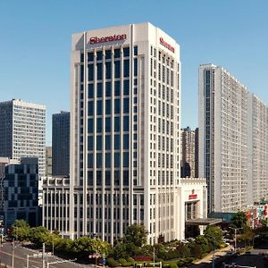 Sheraton Zhenjiang Hotel Exterior photo