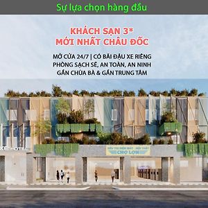The Luxe Hotel Чау-Док Exterior photo