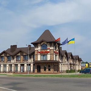 Отель Ліжниця Radekhov Exterior photo