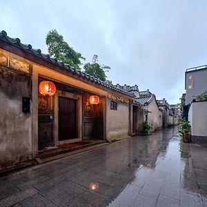 Отель Jiangnan House Чаочжоу Exterior photo