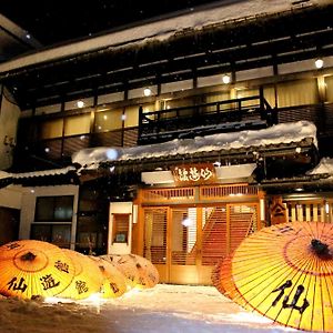 Отель Historical Ryokan Senyukan Owani Exterior photo