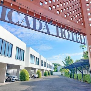 Cicada Hotel Канчанабури Exterior photo