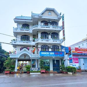 Grad Hoa Do Hotel Винь Exterior photo