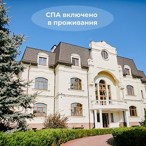 KNZS Отельно - ресторанный комплекс Центральный парк Козин Exterior photo