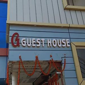 G Guest House Горакхпур Exterior photo