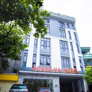Hoang Hai 1 Hotel Ниньбинь Exterior photo