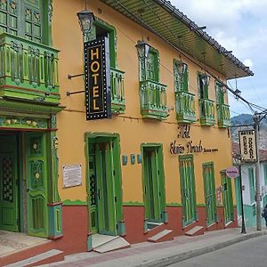 Hotelsueno Dorado Агуадас Exterior photo