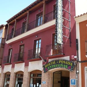 Hostal Posada Entrevinas Вальдепеньяс Exterior photo