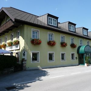 Hotel Kohlpeter Зальцбург Exterior photo