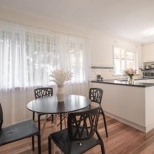 Вилла Doncaster East Garden 2Br House Exterior photo