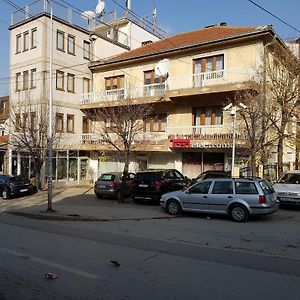 Twin Apartment Приштина Exterior photo