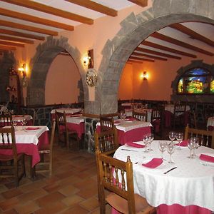 Гостевой дом San Glorio Льянавес-де-ла-Рейна Restaurant photo