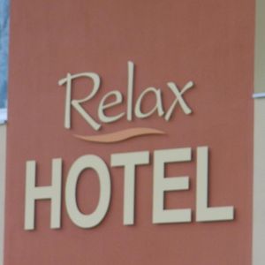 Relax Hotel Майа Exterior photo