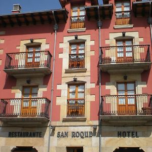 Hotel San Roque Рейноса Exterior photo