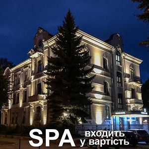 Grand Hotel Roxolana Ивано-Франковск Exterior photo