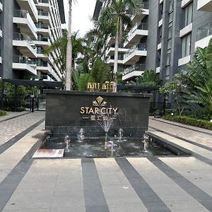 Star City 星汇城 Пномпень Exterior photo