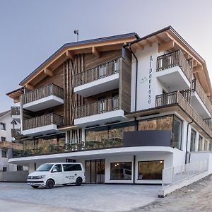 Hotel Alpenrose Сан-Валентино-алла-Мута Exterior photo