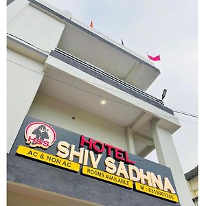 Hotel Shiv Sadhna, Sarangpur Exterior photo