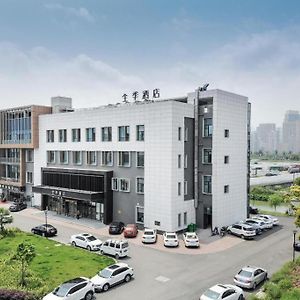 Ji Hotel Wenzhou South Railway Station Exterior photo