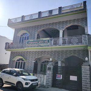 Gaharwar Home Stay Rani Pokhri Exterior photo