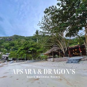 Apsara & Dragon'S Supra Wellness Resort Баан Тай Exterior photo