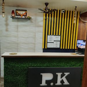 Отель Pk Lodging Ulhasnagar Exterior photo