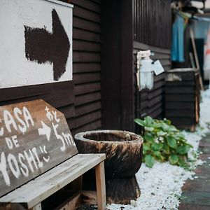 Отель Casa De Yoshi 一棟貸し Ямагата Exterior photo