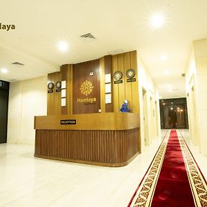 Hamlaya Apartments هملايا للشقق الفندقيها لفروانيه Кувейт Exterior photo
