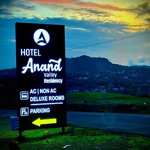 Ananda Valley Resort Panhala Exterior photo