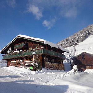 Вилла Widholzgut - Cabin Holiday Dorf  Exterior photo