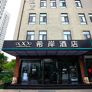 Xana Hotelle-Ji'Nan Hi-Tech Zone Century Avenue Tangye Цзинань Exterior photo
