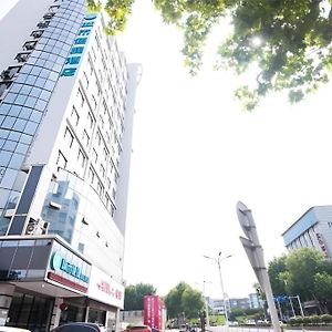 City Comfort Inn Zhenjiang Dashikou Suning Plaza Exterior photo