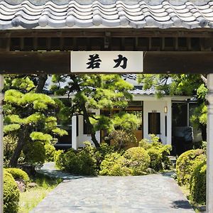 Отель Wakariki Ryokan Yanagawa Exterior photo