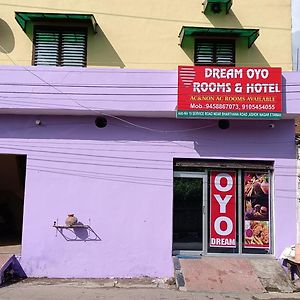 Dream Oyo Rooms &Hotel Etawah Exterior photo