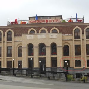 Hotel Old Телави Exterior photo