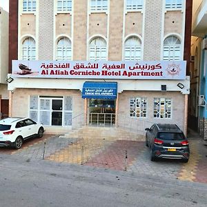 Al Afiah Corniche Hotel Apartment Сур Exterior photo