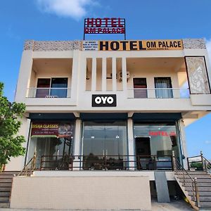 Hotel O Om Palace Джапур Exterior photo