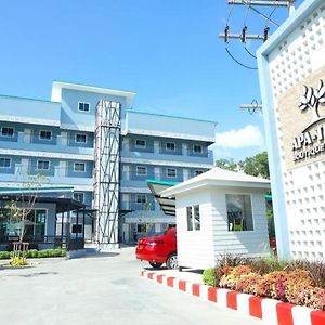 Apa-Tree Boutique Hotel Patong Exterior photo