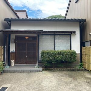 Апартаменты 匠と昊 Naru Sora Кага Exterior photo