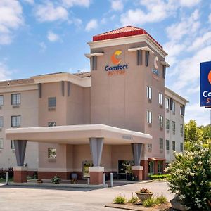 Comfort Suites Элизабеттаун Exterior photo