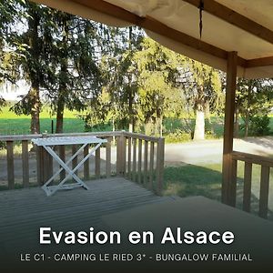 Вилла Evasion Au Coeur De L'Alsace - Bungalow Familial Pour 5 Boofzheim Exterior photo