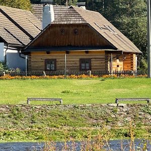 Вилла Roubenka Vir Exterior photo