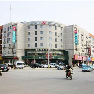 Magnotel Business Xuzhou Feng County Bus Station Exterior photo