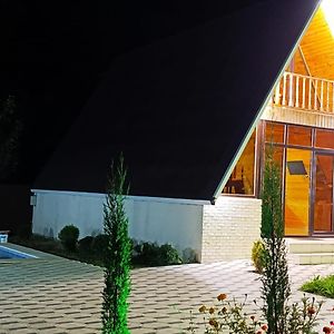 Вилла Resid Afrem Vendam Exterior photo