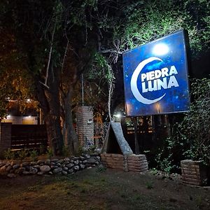 Отель Piedra Luna Пантанильо Exterior photo