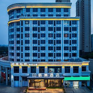 Gemei Hotel Luoyang Longmen High-Speed Railway Station Exterior photo