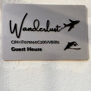 Wanderlust Guesthouse Ламеция-Терме Exterior photo