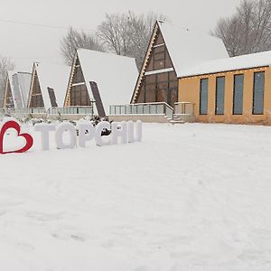 Вилла Topchu Forest Ismayilli Topcu Exterior photo