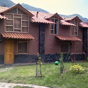 Pirwa Sacred Valley Lodge Ламай Room photo