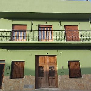 Апартаменты Casa Rural Amor Madre Tierra Ayelo de Malferit Exterior photo